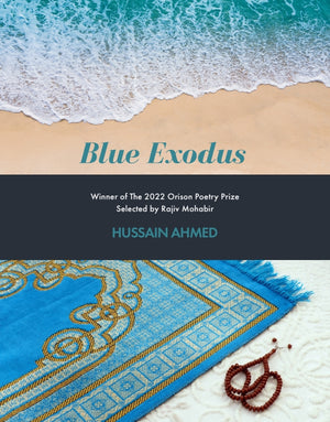 Blue Exodus
