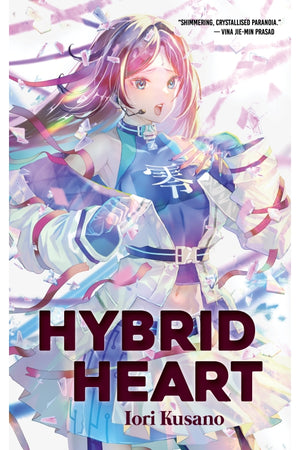 Hybrid Heart