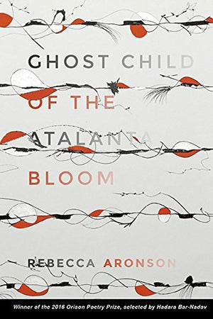 Ghost Child of the Atalanta Bloom
